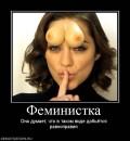 Віталій Лях фотография #48 (источник - https://vk.com/id9130346)