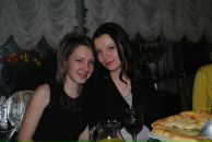 Ирина Степанова фотография #15 (источник - https://vk.com/id2502817)