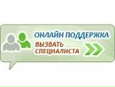 Κонстантин Κудряшов фотография #41 (источник - https://vk.com/id139947830)