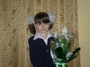 Інна Негру фотография #5 (источник - https://vk.com/id161510842)