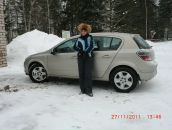 Фотография Устиновой Светланы