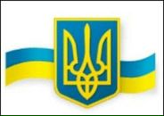 Національний Союз фотография #6 (источник - https://vk.com/id134585406)