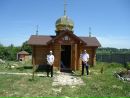 Іван Соловко фотография #48 (источник - https://vk.com/id55519420)