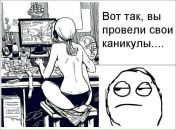 Виктор Плотников фотография #36 (источник - https://vk.com/id249018)