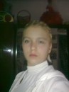 Ірка Сороцька фотография #35 (источник - https://vk.com/id65652388)