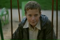 Фотография Ивакина Ильи