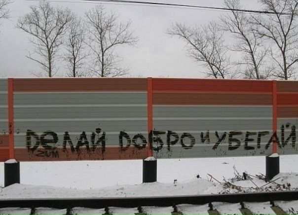 Макс Мастер фото №9