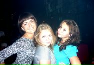 Фотография Госс Екатерины