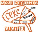 Наталя Іксанова фотография #21 (источник - https://vk.com/id57041023)