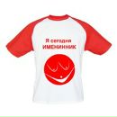 Лоці Шімонько фотография #47 (источник - https://vk.com/id123075106)