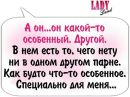 Вадім Лапійчук фотография #3 (источник - https://vk.com/id152503160)