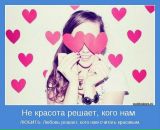 Андрій Абрамчук фотография #46 (источник - https://vk.com/id11939354)