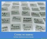 Андрій Абрамчук фотография #24 (источник - https://vk.com/id11939354)
