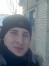 Андрій Гринчишин фотография #49 (источник - https://vk.com/id70497636)