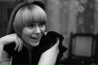 Фотография Бусяцкой Юлии