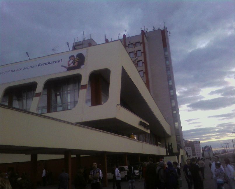 Александр Лебедев фотография #4