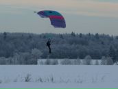 Фотография Пономарёвой Юлии