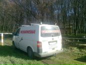 Діма Романчак фотография #17 (источник - https://vk.com/id52700250)