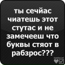 Сергій Максимчук фотография #13 (источник - https://vk.com/id93799693)