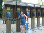 Фотография Романовой Инны