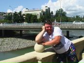 Фотография Трубникова Александра