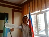 Фотография Жижко Жени