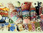 Фени :))) фотография #4 (источник - https://vk.com/id137779217)