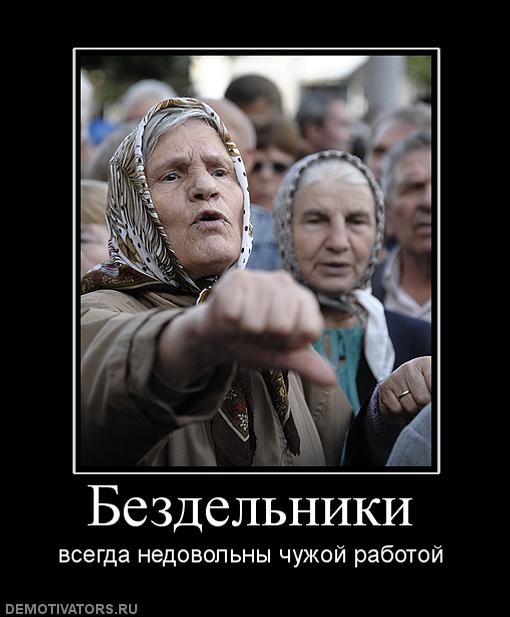 Александр Бажан фотография #23
