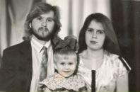 Фотография Лужинской-Тороповой Лёльки