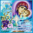 Оля Олійник-яцків фотография #48 (источник - https://vk.com/id154538714)