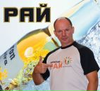 Фотография Медведева Андрея