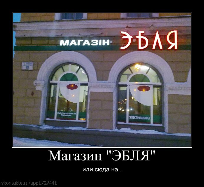 Face Off фотография #10