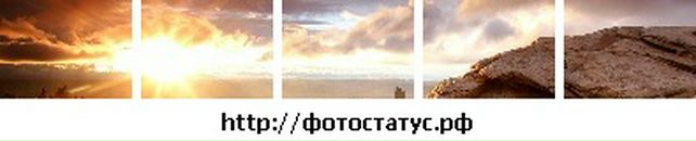 Мариам Глаголева фотография #31 (источник - https://vk.com/id3770974)