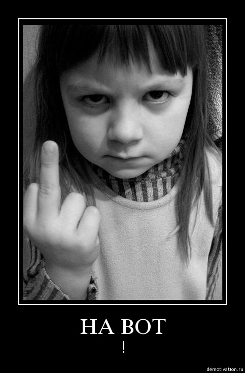 Анна Фрей фотография #9