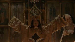 Уединение (2016)