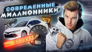 Топы - Самые НАДЕЖНЫЕ АВТО современности