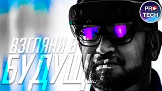 Самые крутые и инновационные устройства с MWC 2019!