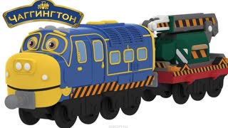 Чаггингтон. Паровозики из Чаггингтона помогают машинкам. Мультик про паровозики. Игрушки ТВ.